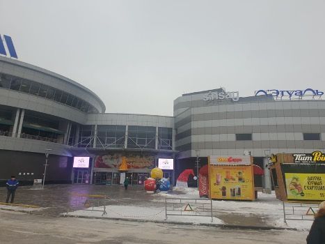 ТРК «ВОЛГАМОЛЛ» — фото 2
